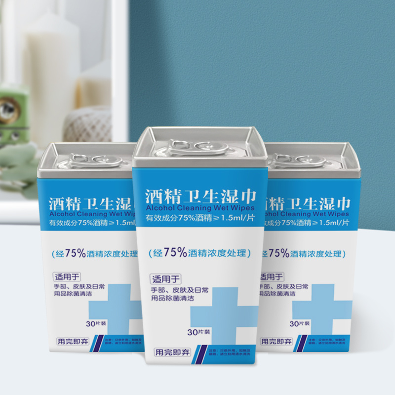 j5106  Alcohol wipes