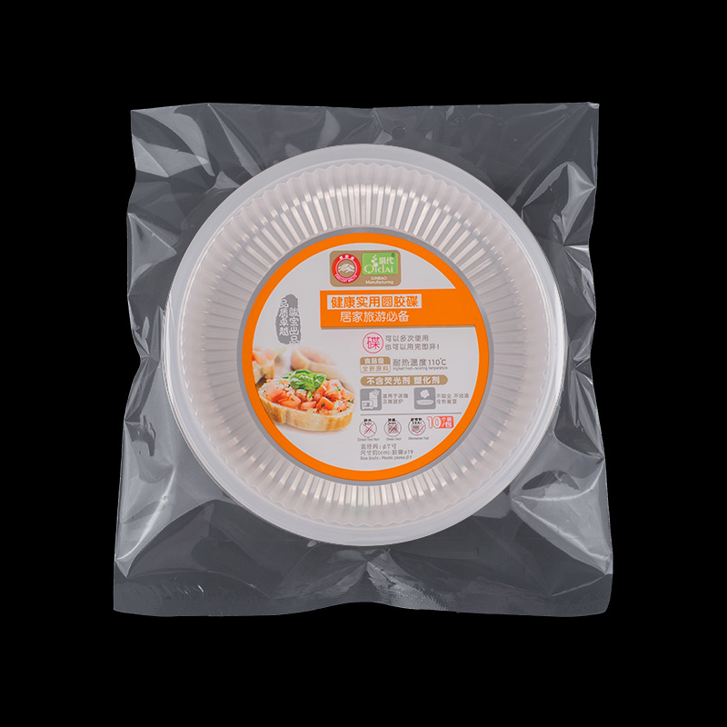 Plastic Round Tray-7-Inch