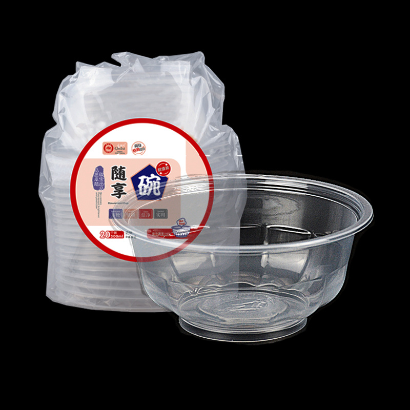 Disposable Round Plastic Bowl-300ml