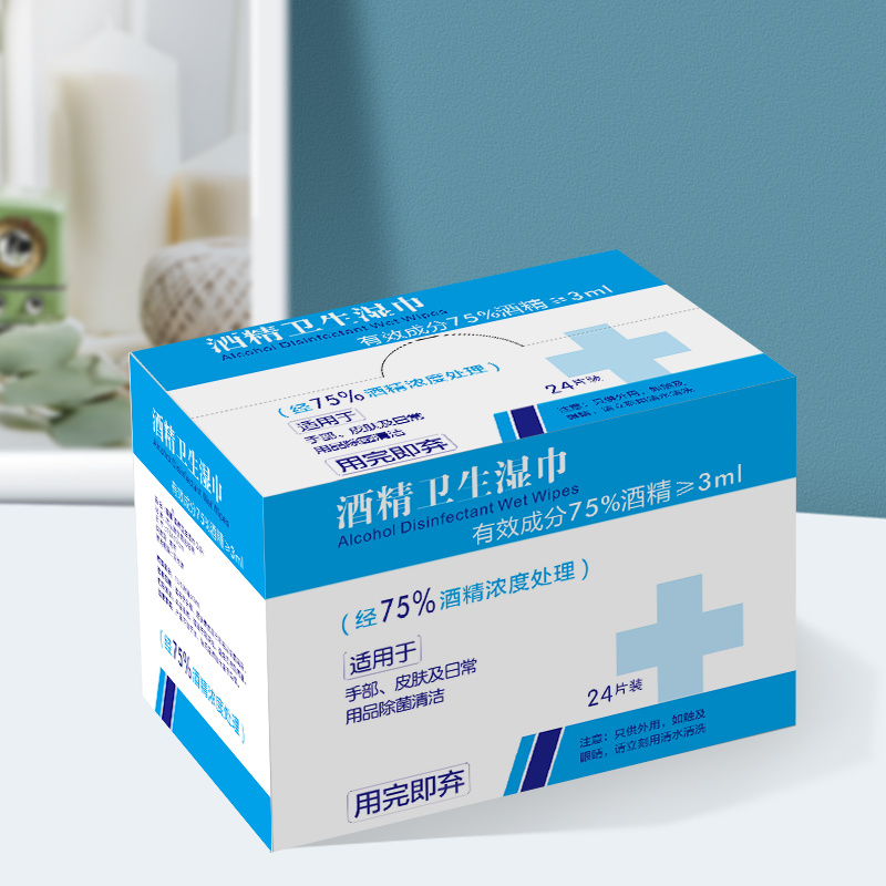j5087 Alcohol wipes