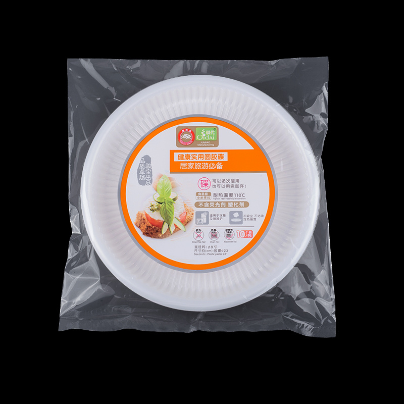 Plastic Round Tray-9-Inch