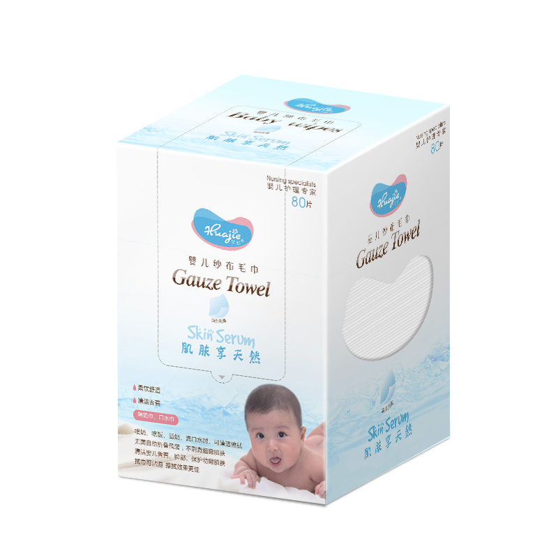B-016 Gauze Towel For Infants And Toddlers