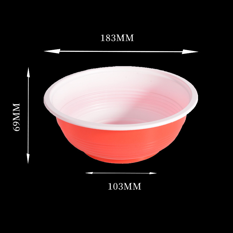 Red And White Bowl