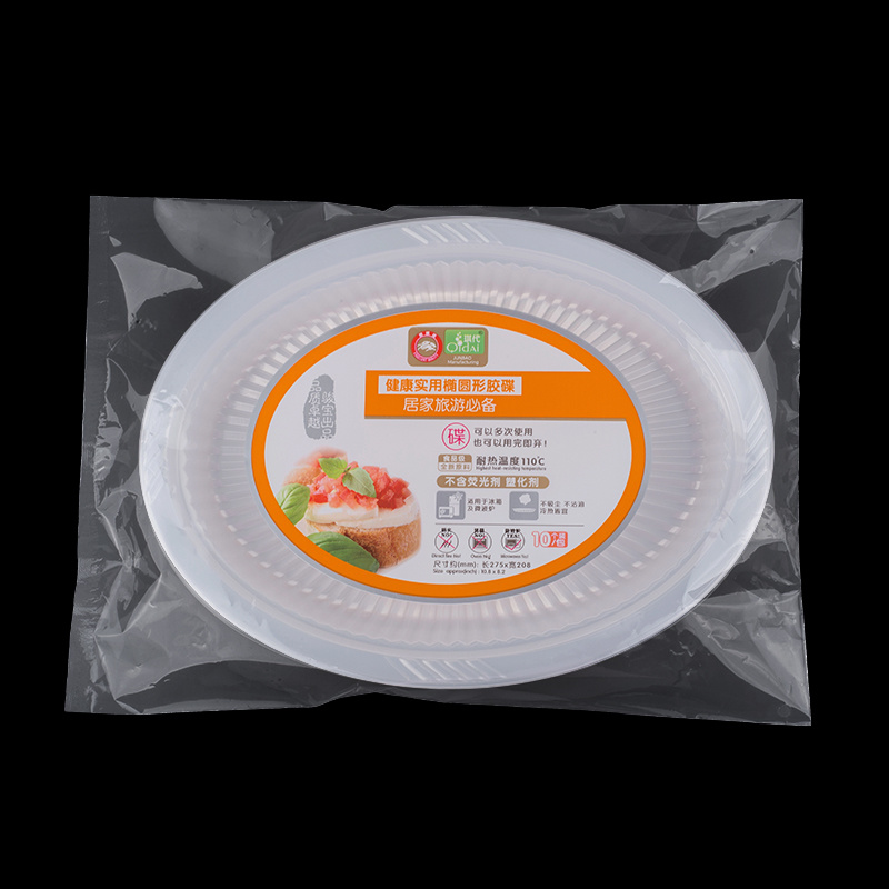11-inch Round Plastic Plates