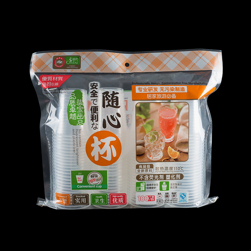 Disposable Plastic Cup-180ml (100 Set)
