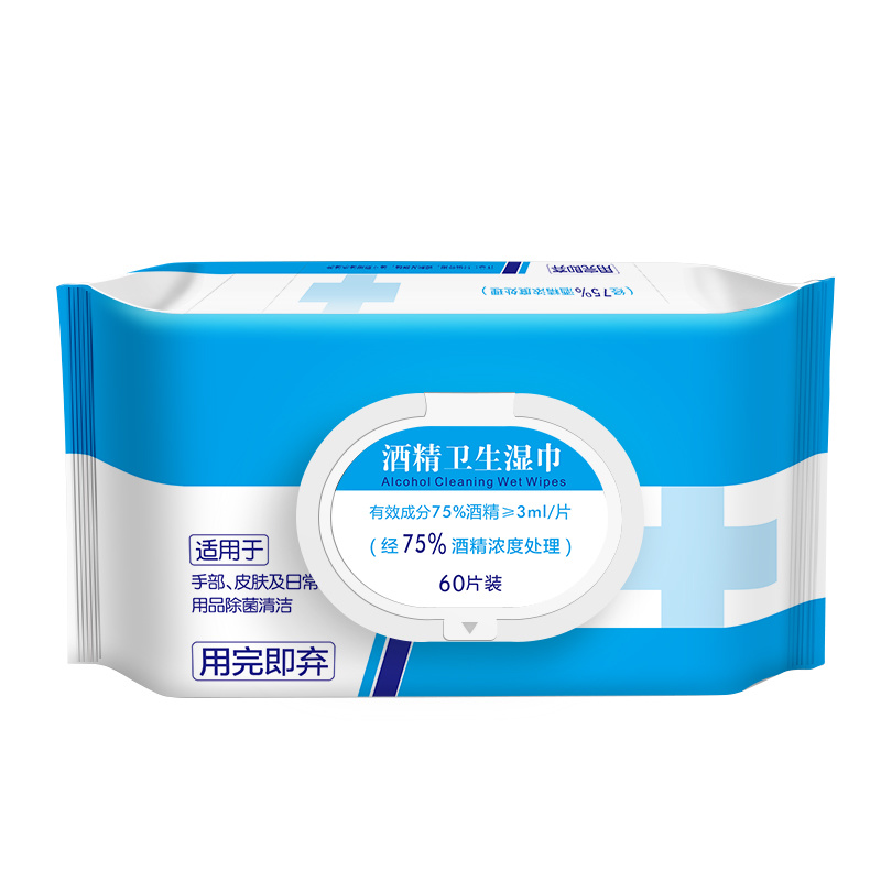 j5091 Alcohol wipes
