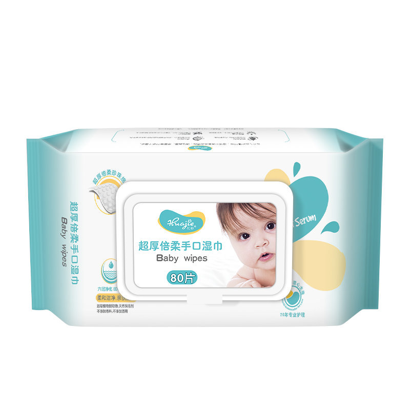 S023-Flower Festival Super Thick Soft Wipes 80 pcs
