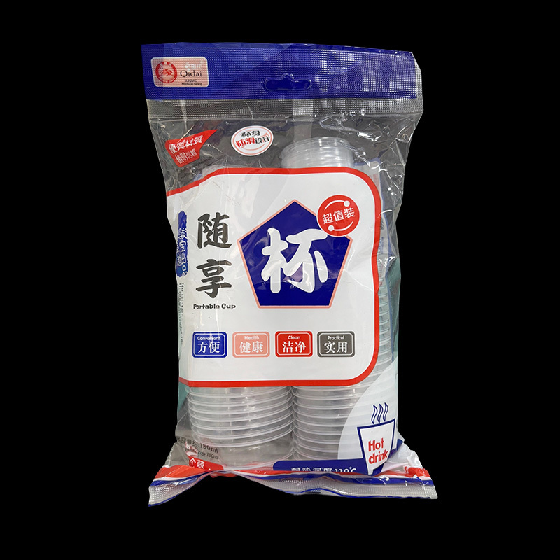 Disposable Plastic Cup-180ml (50+2Pack)