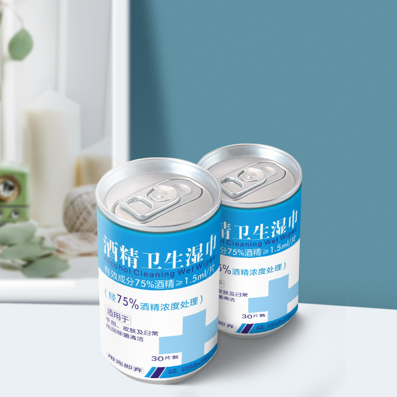 j5105 Alcohol wipes
