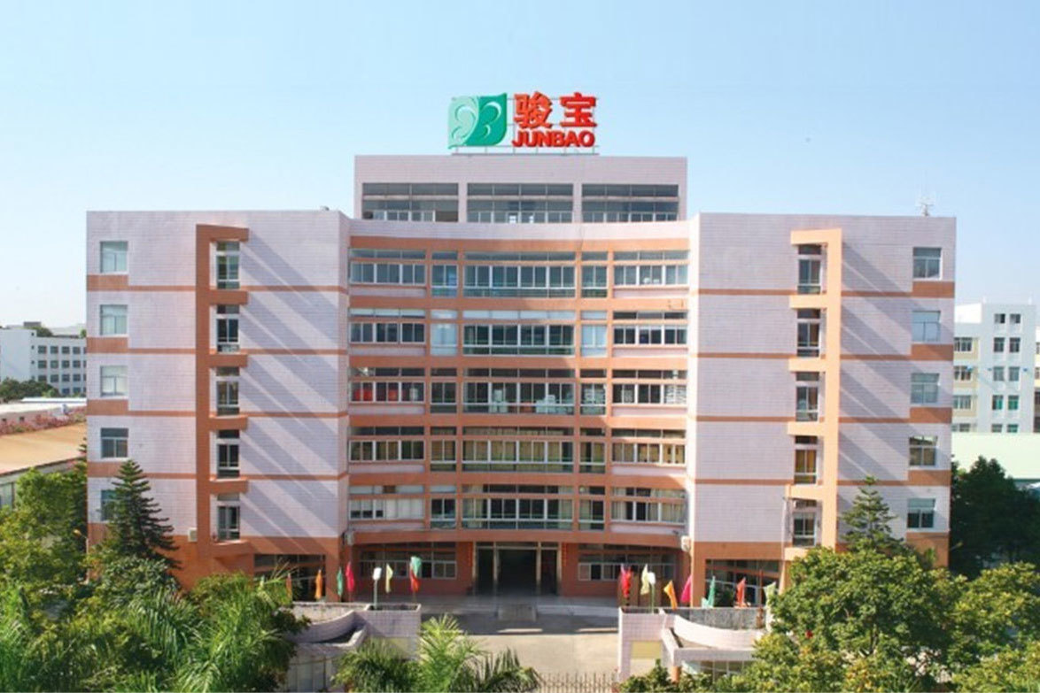 Company building
