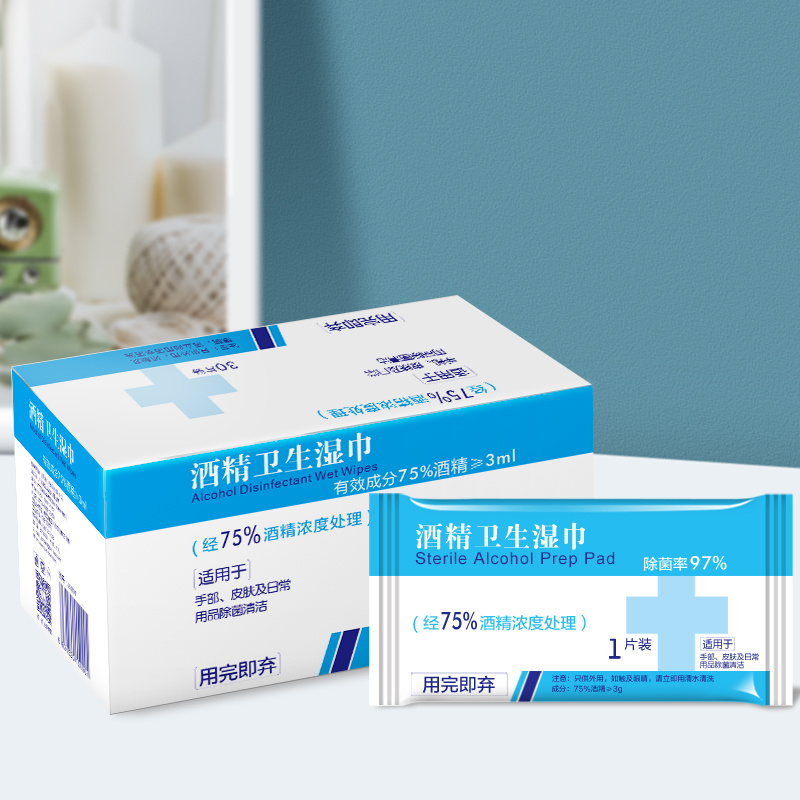 j5090 Alcohol wipes