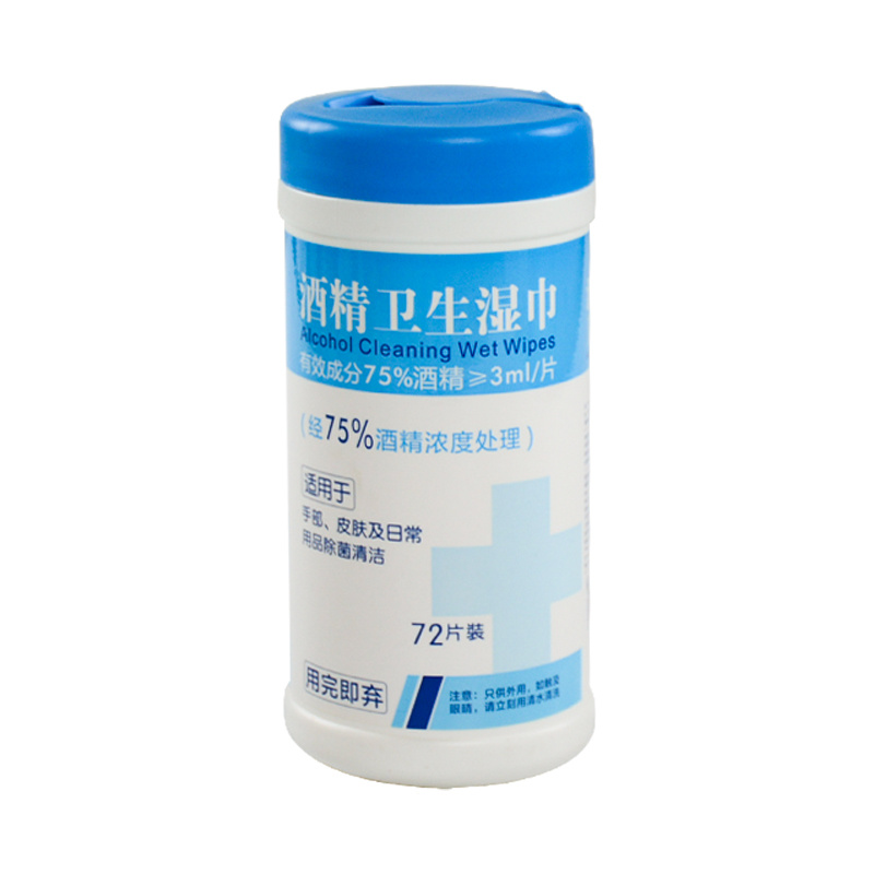 J5107 Canned alcohol wipes