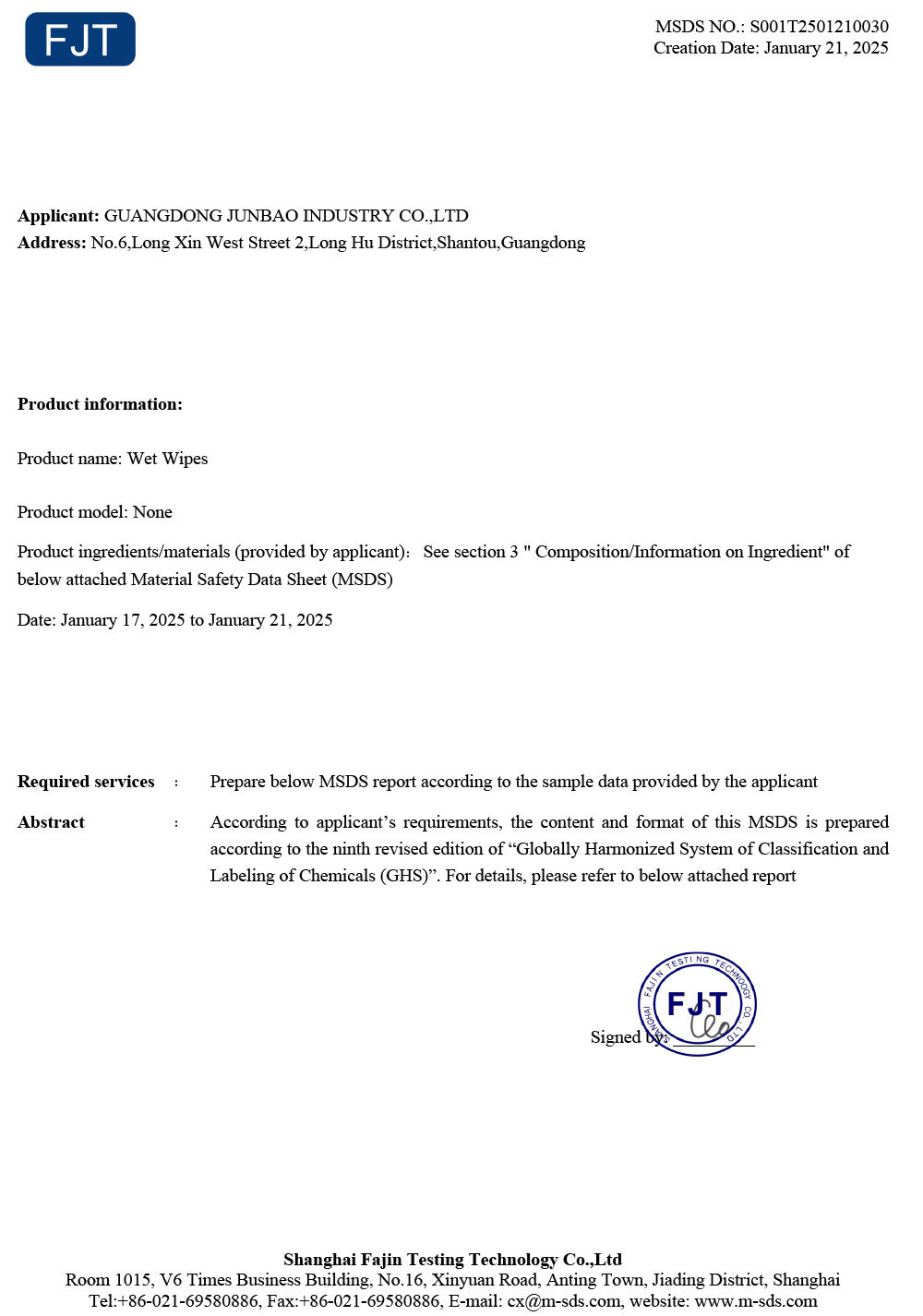 MSDS
