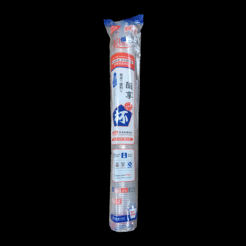 Disposable Plastic Cup-170ml (100PCS)
