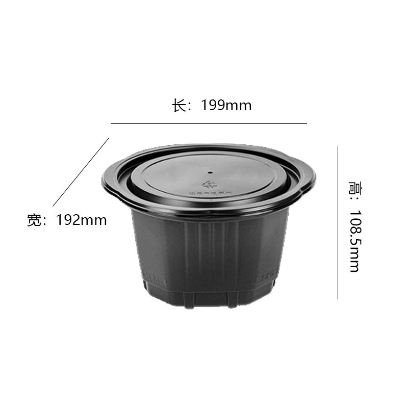 Self-Heating Hot Pot Box