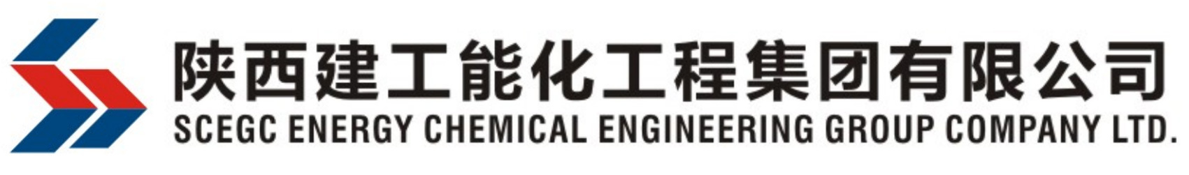 陜西建工能化工程集團(tuán)有限公司