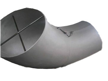 Bent pipe