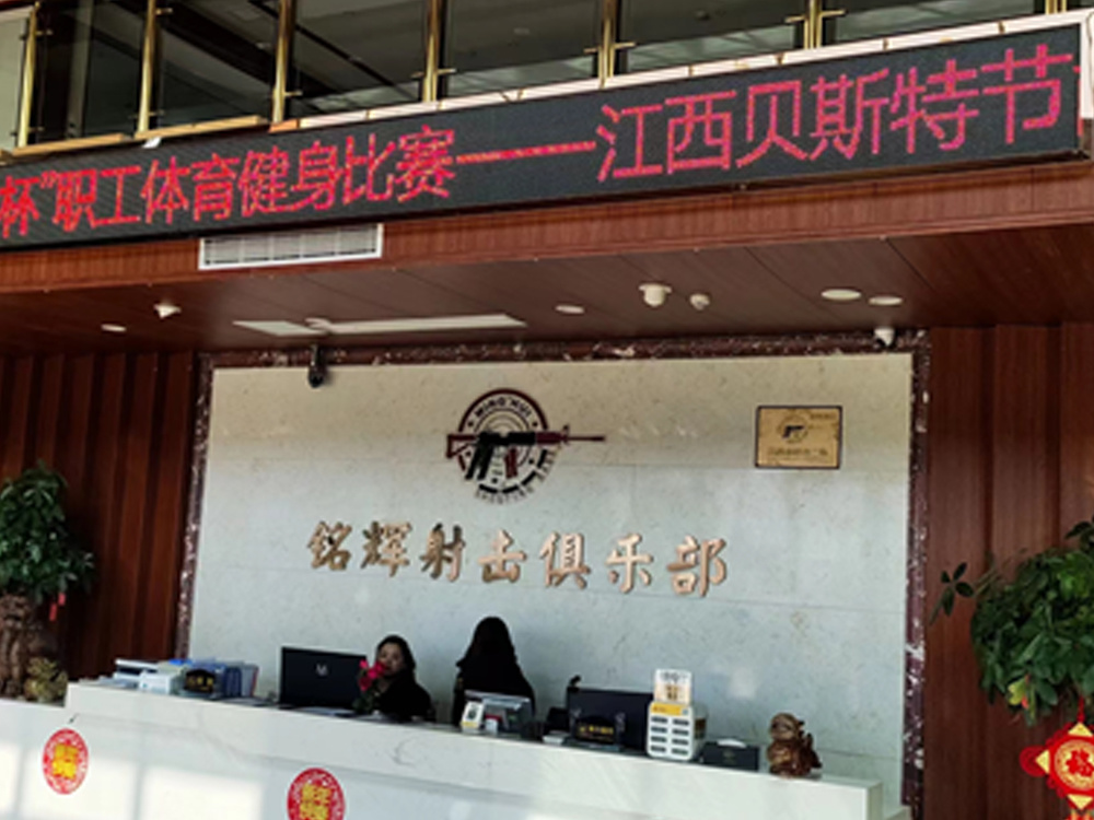 圖片名稱(chēng)