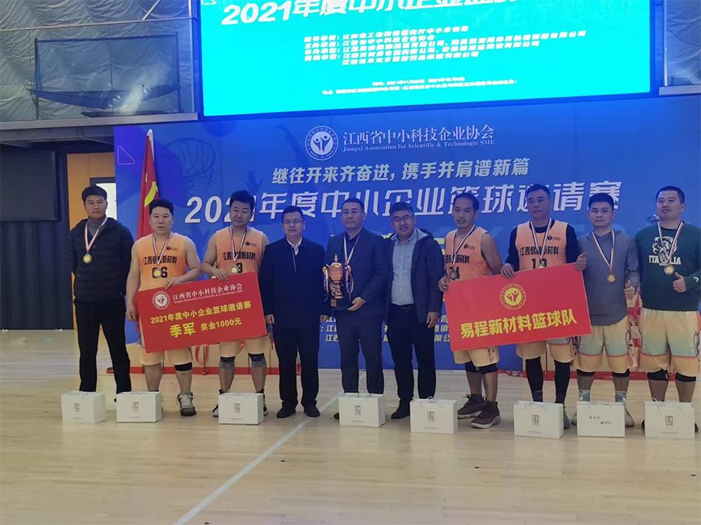 圖片名稱