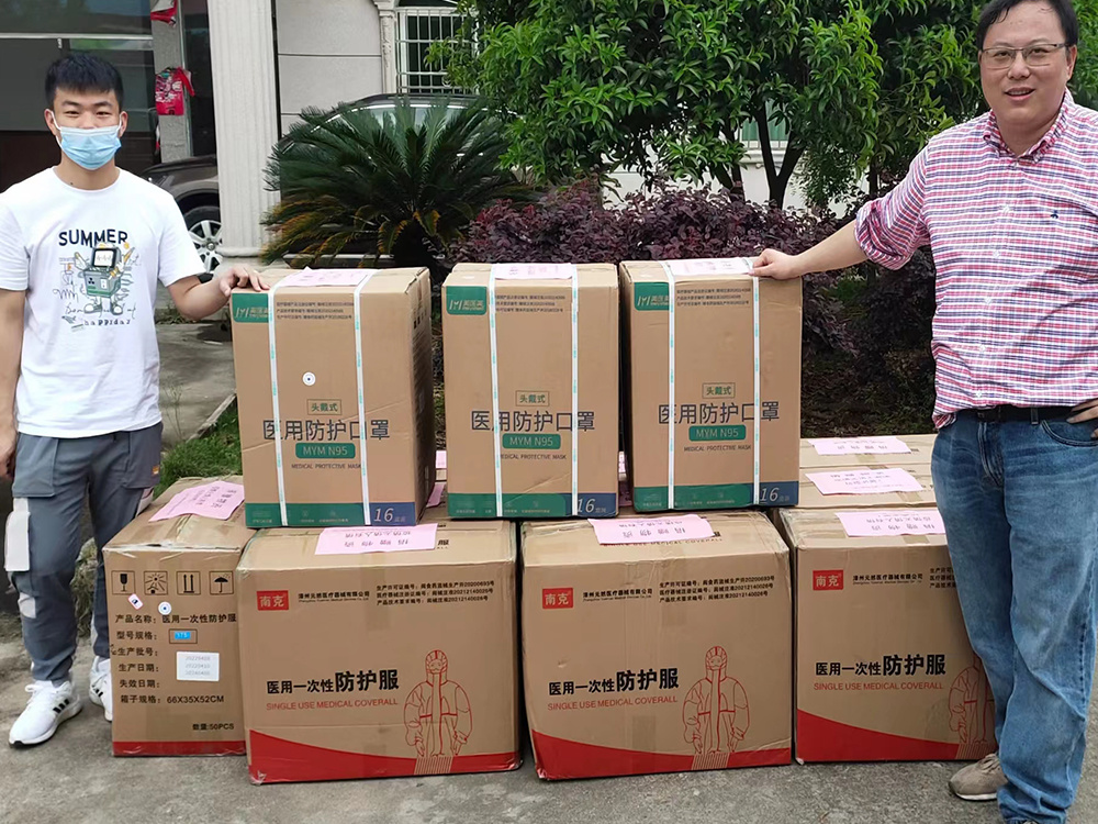 圖片名稱