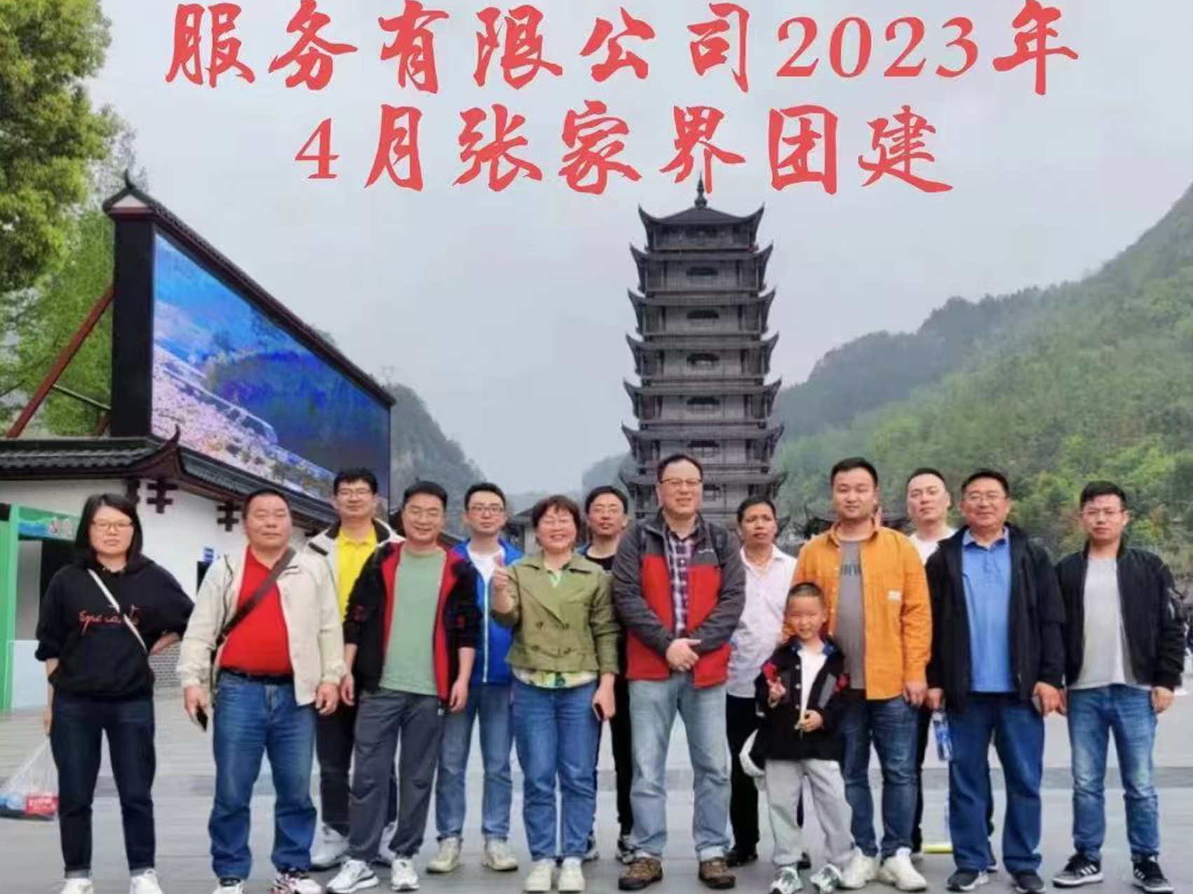 圖片名稱
