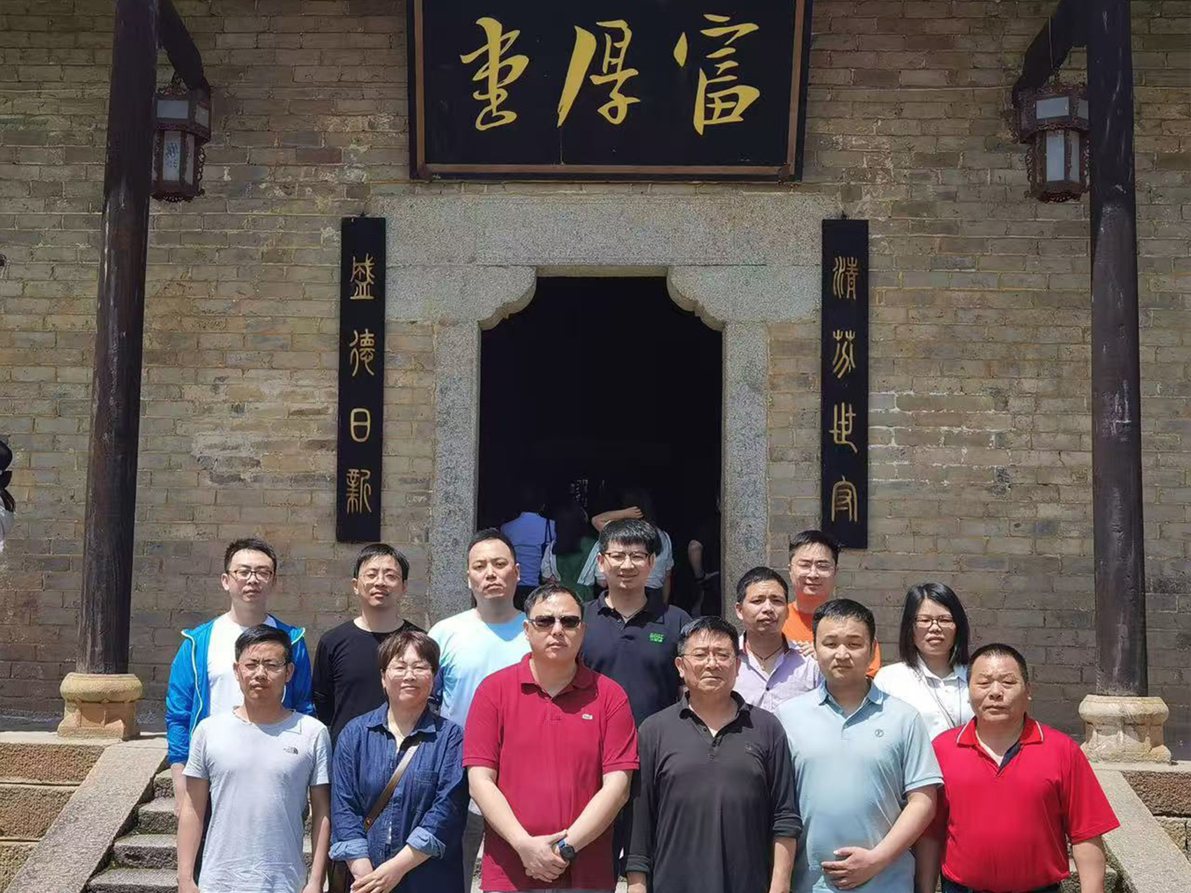 圖片名稱