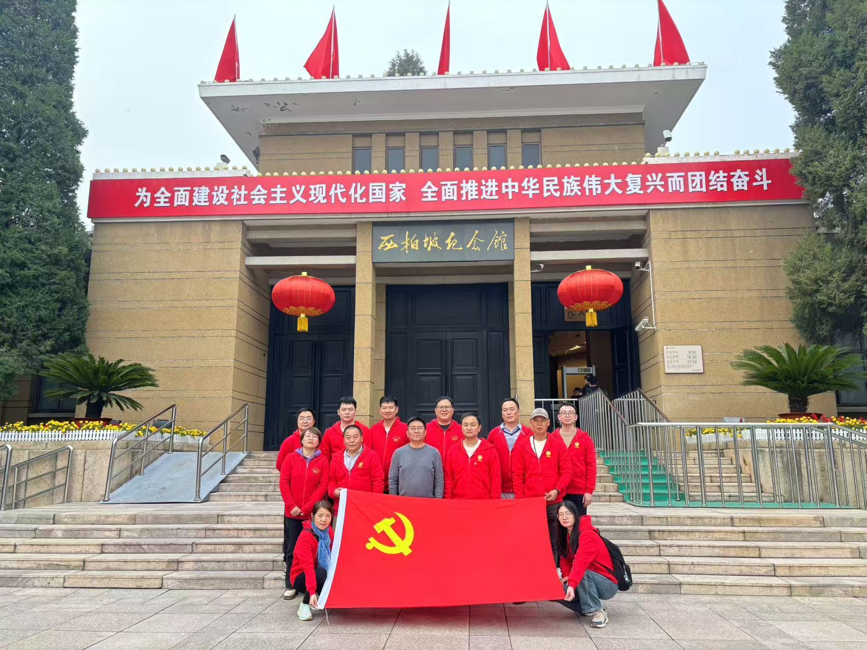 圖片名稱
