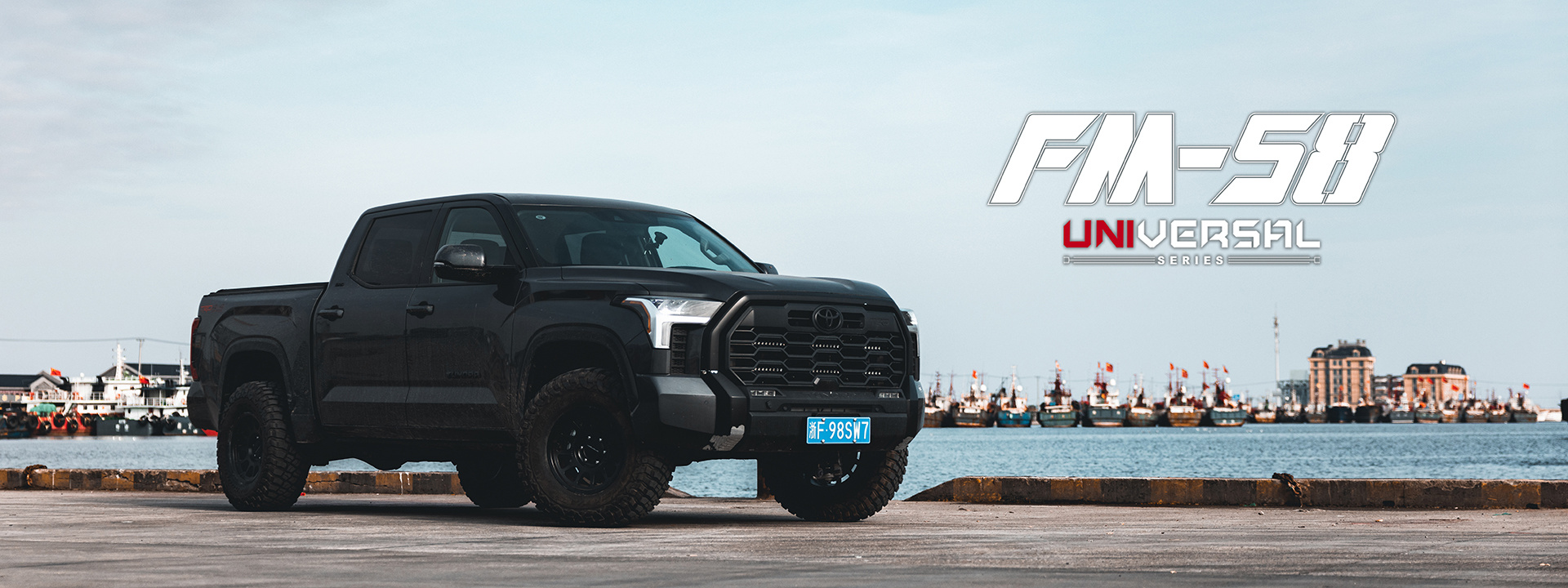 OFF-ROAD