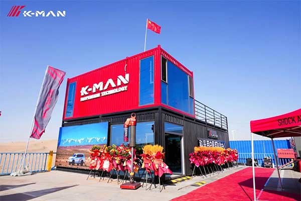 New Landmark in the Desert, Koman's Heartfelt Service
