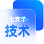 技術(shù) 技術(shù)
