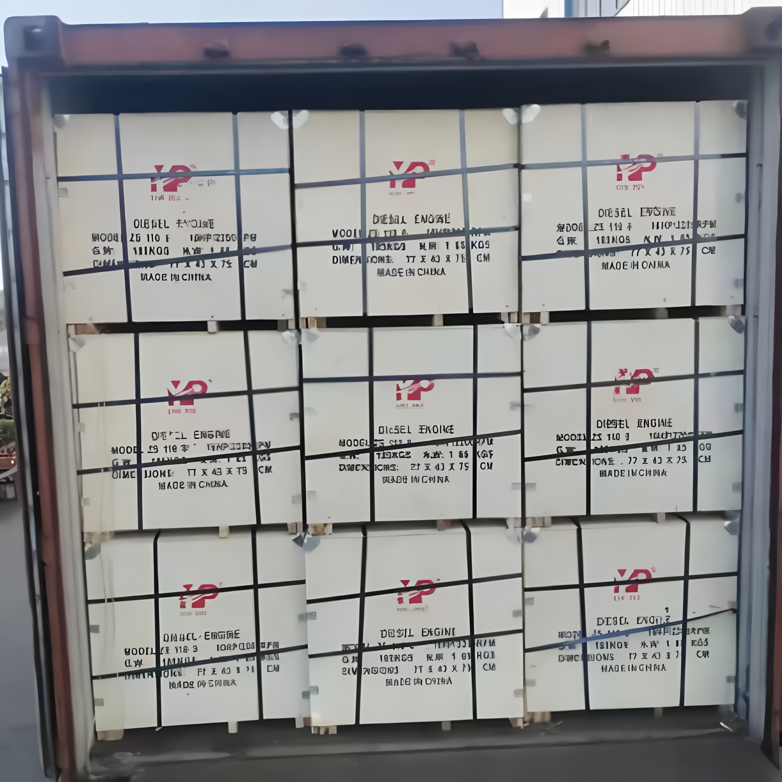Shipment5 Shipment5