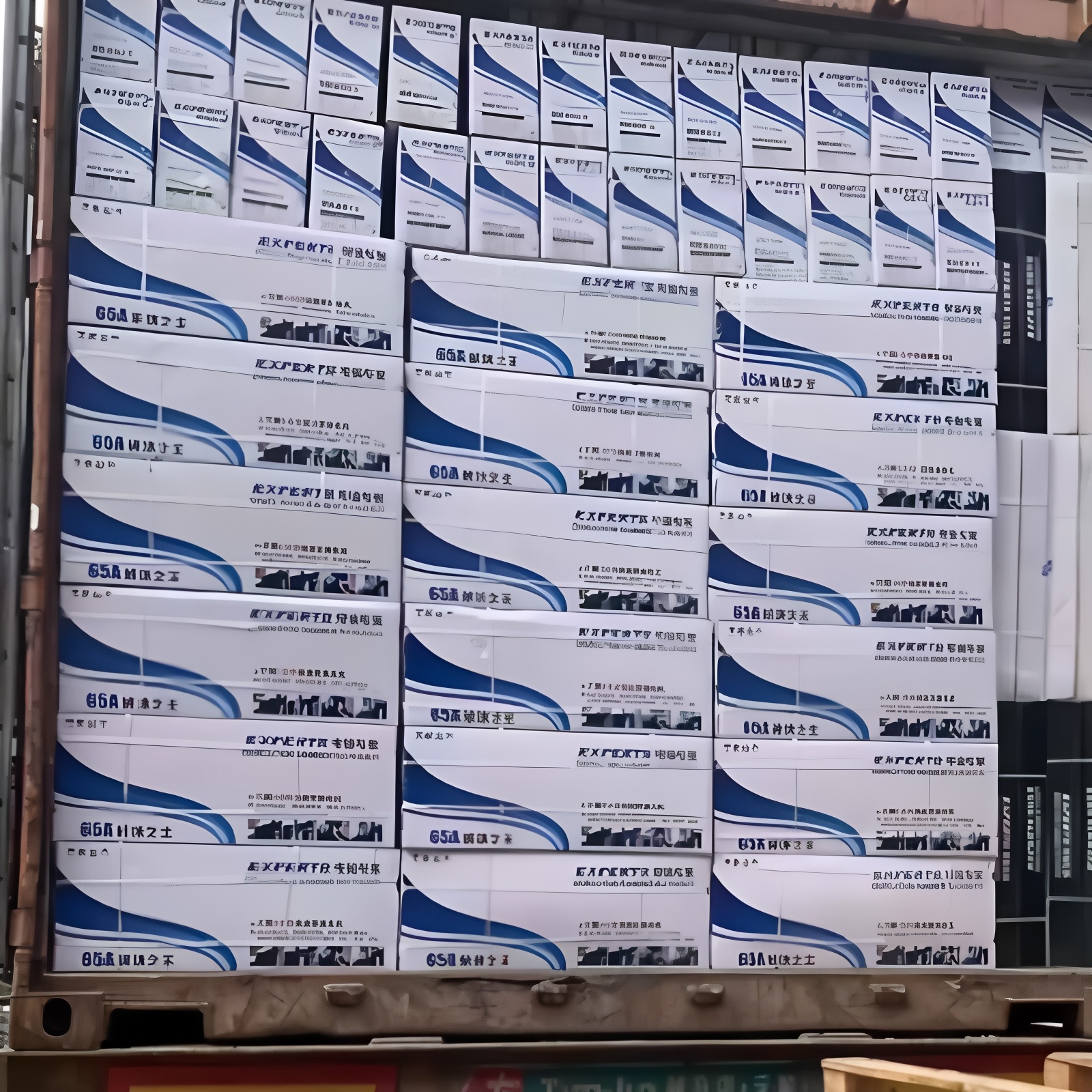 Shipment3 Shipment3