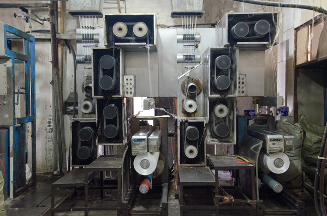 Plant equipment