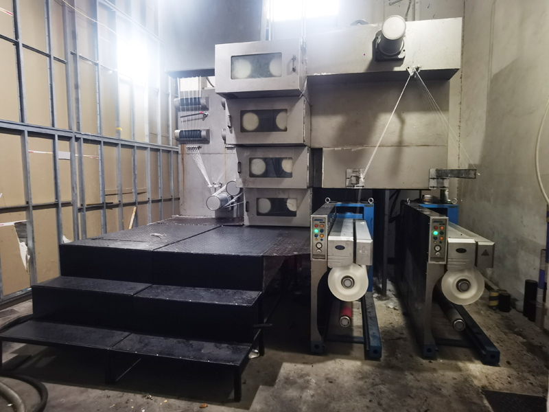 Plant equipment