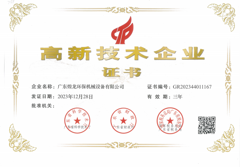 图片名称 图片名称