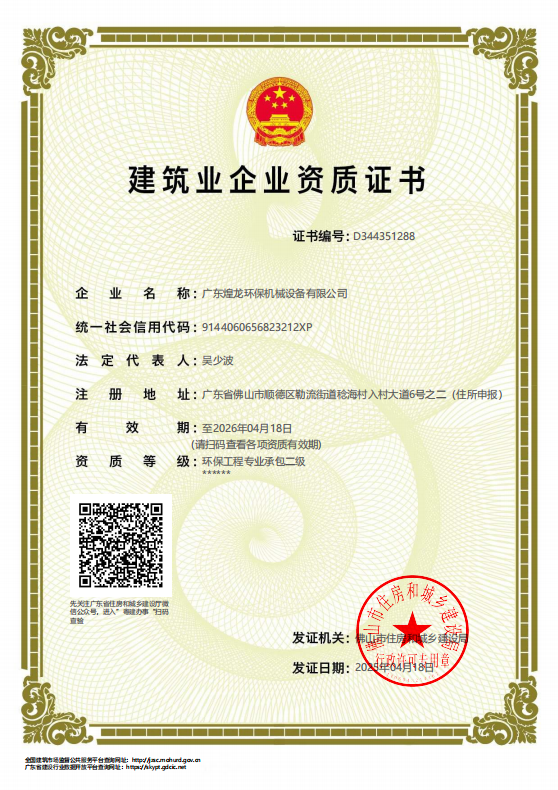 图片名称 图片名称