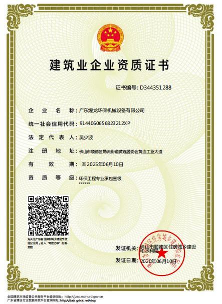 图片名称