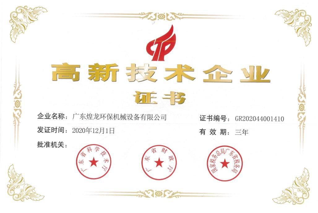 图片名称