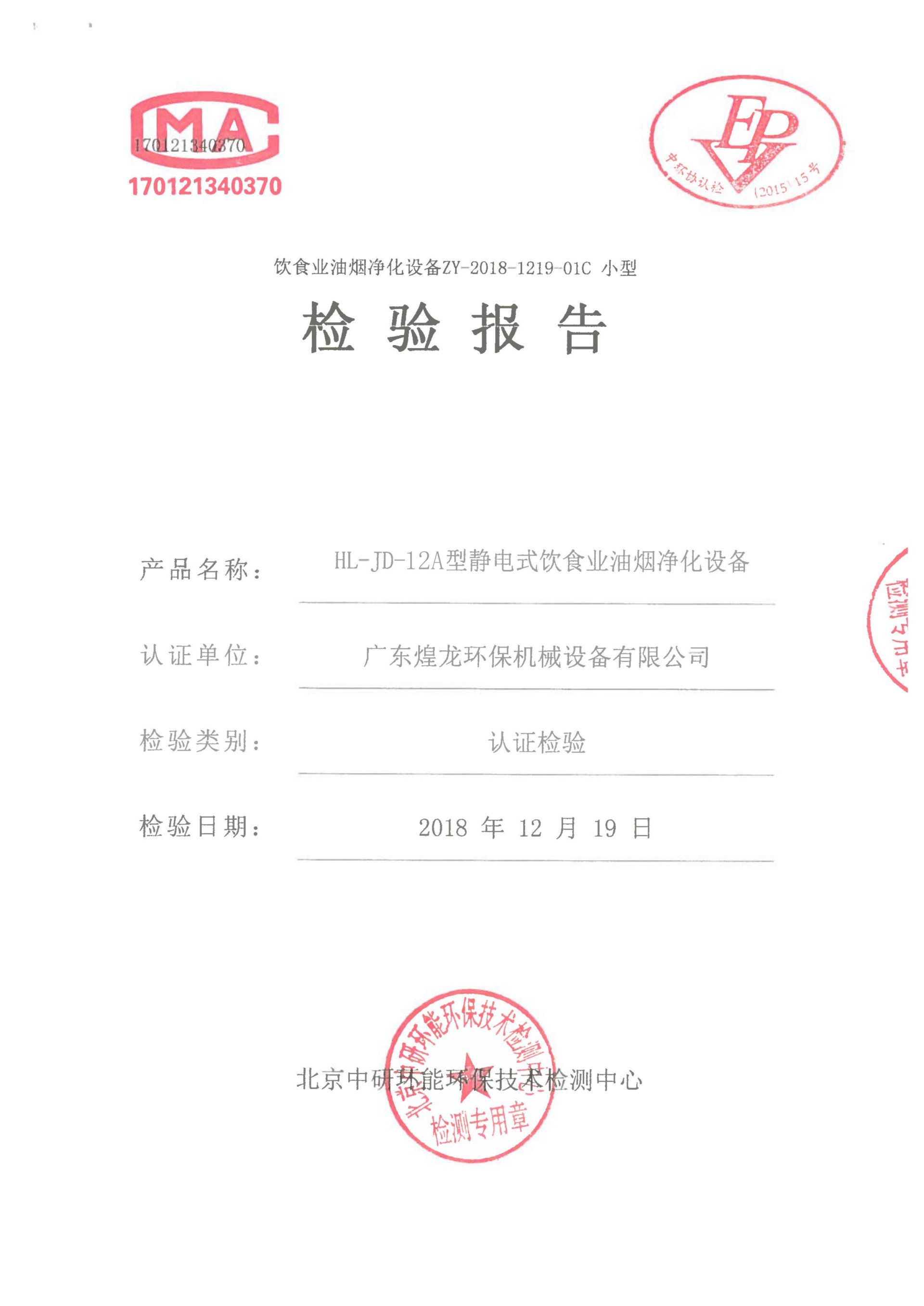图片名称