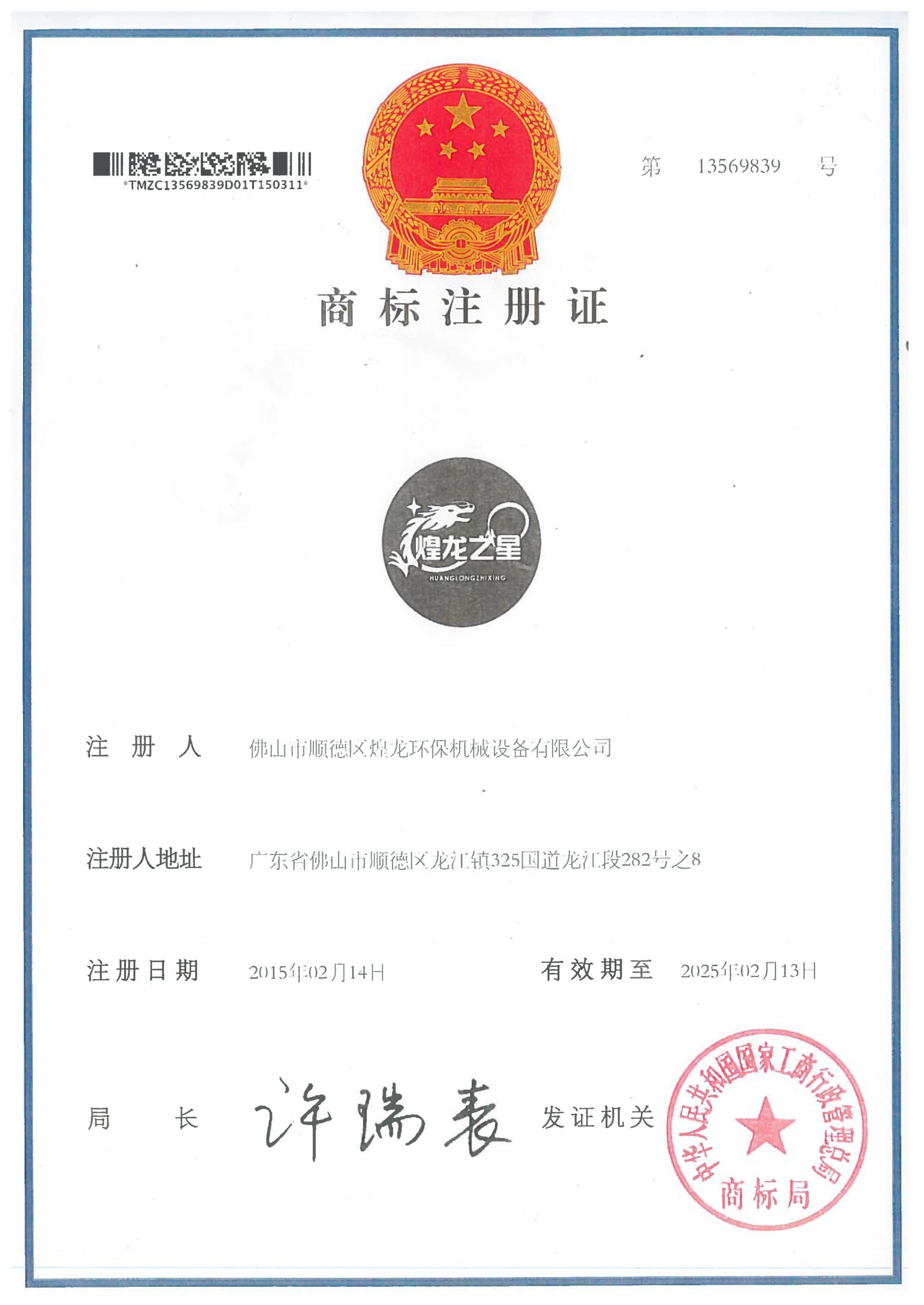 图片名称