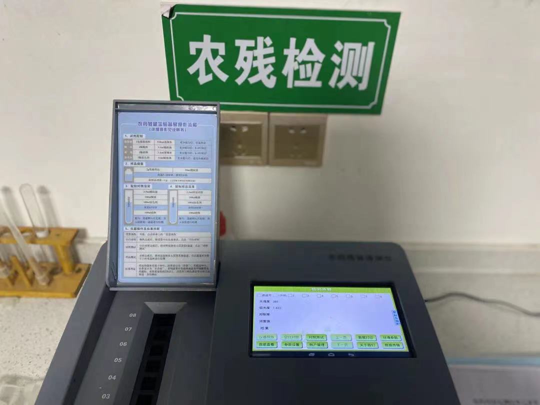 配送檢測(cè) 配送檢測(cè)