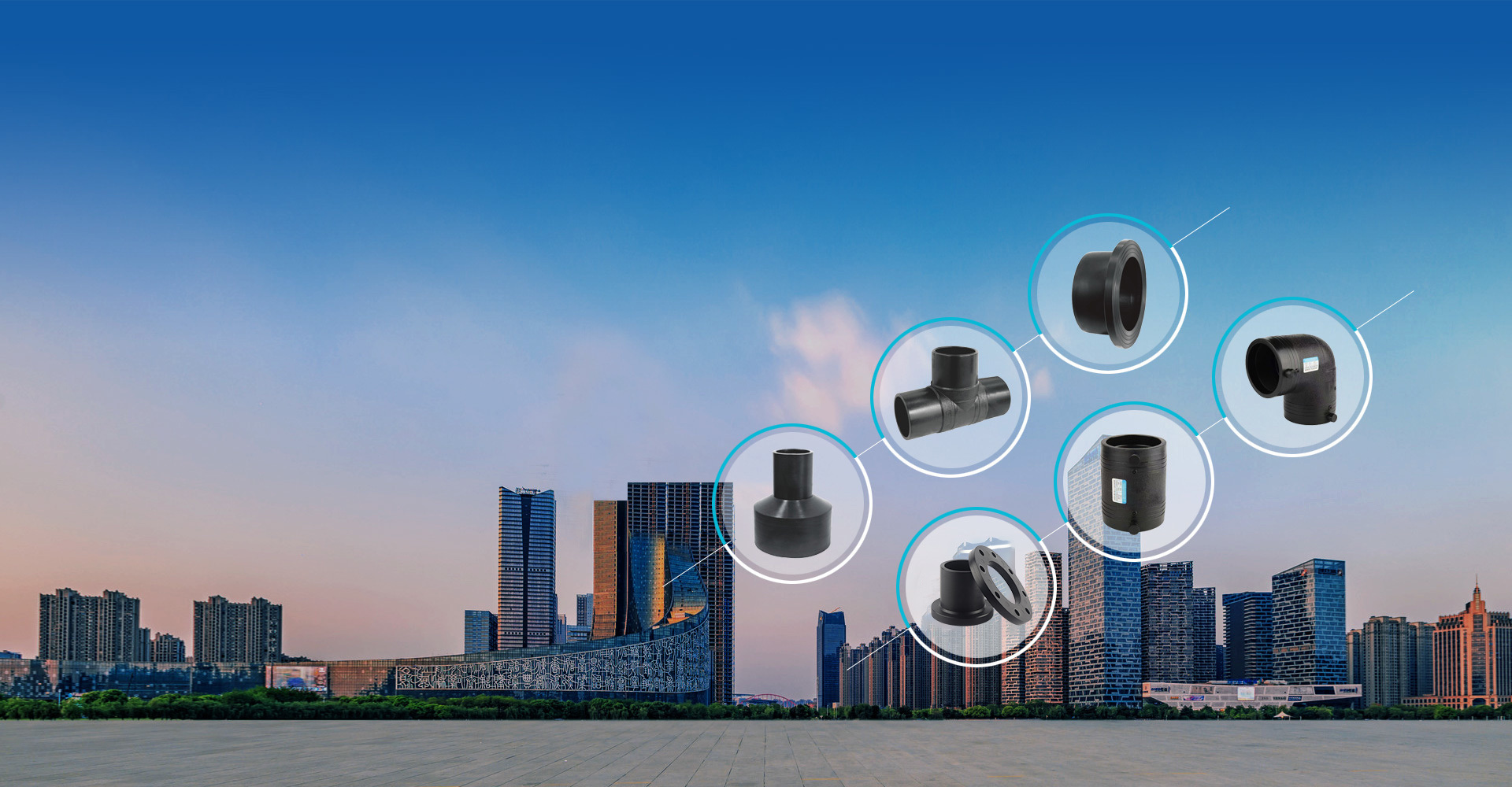 PE PIPE FITTINGS SPECIALIST