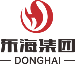 山東東海集團有限公司