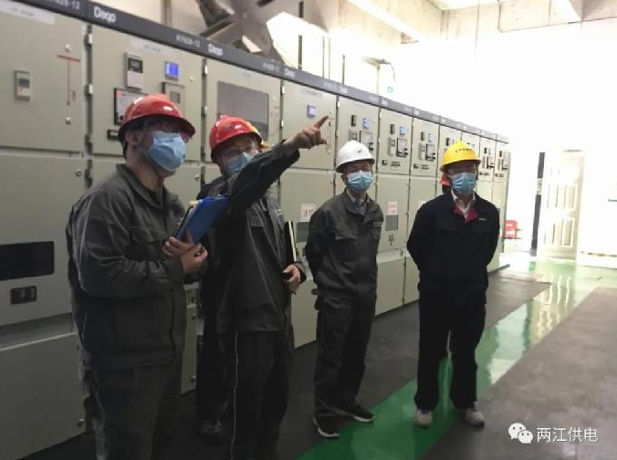两江供电主动走进企业 用电安检保运行