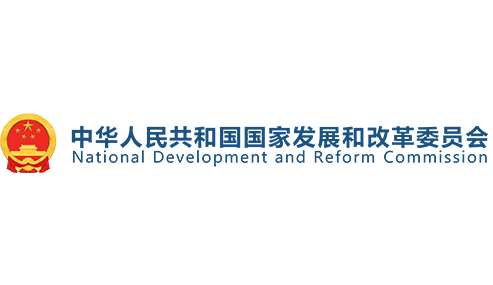 国家发展改革委关于进一步深化燃煤发电上网电价市场化改革的通知