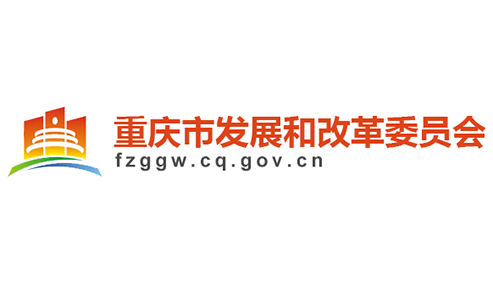 重庆市发展和改革委员会关于第三监管周期重庆电网输配电价及有关事项的通知（渝发改价格〔2023〕575号）