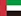 العربية