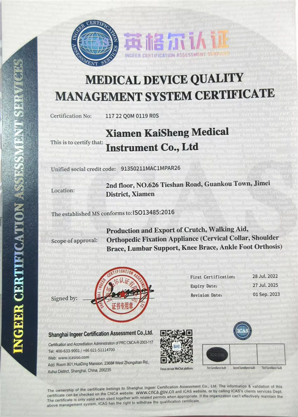 EN ISO 13485 Management