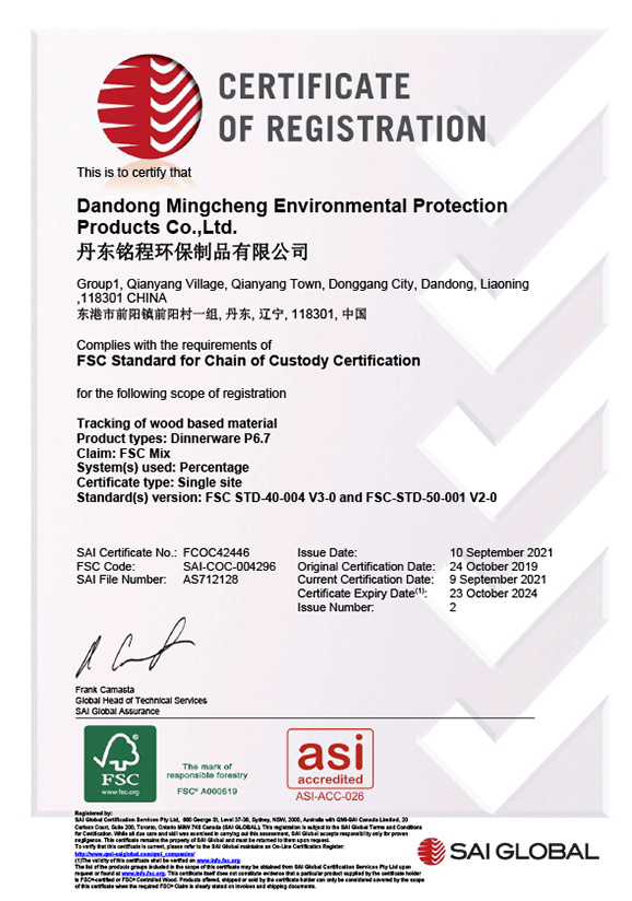 FSC-COC FSC-COC