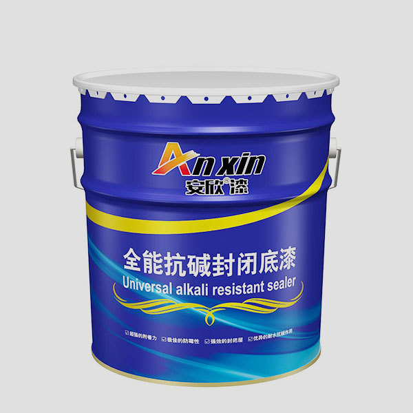 全能抗堿封閉底漆